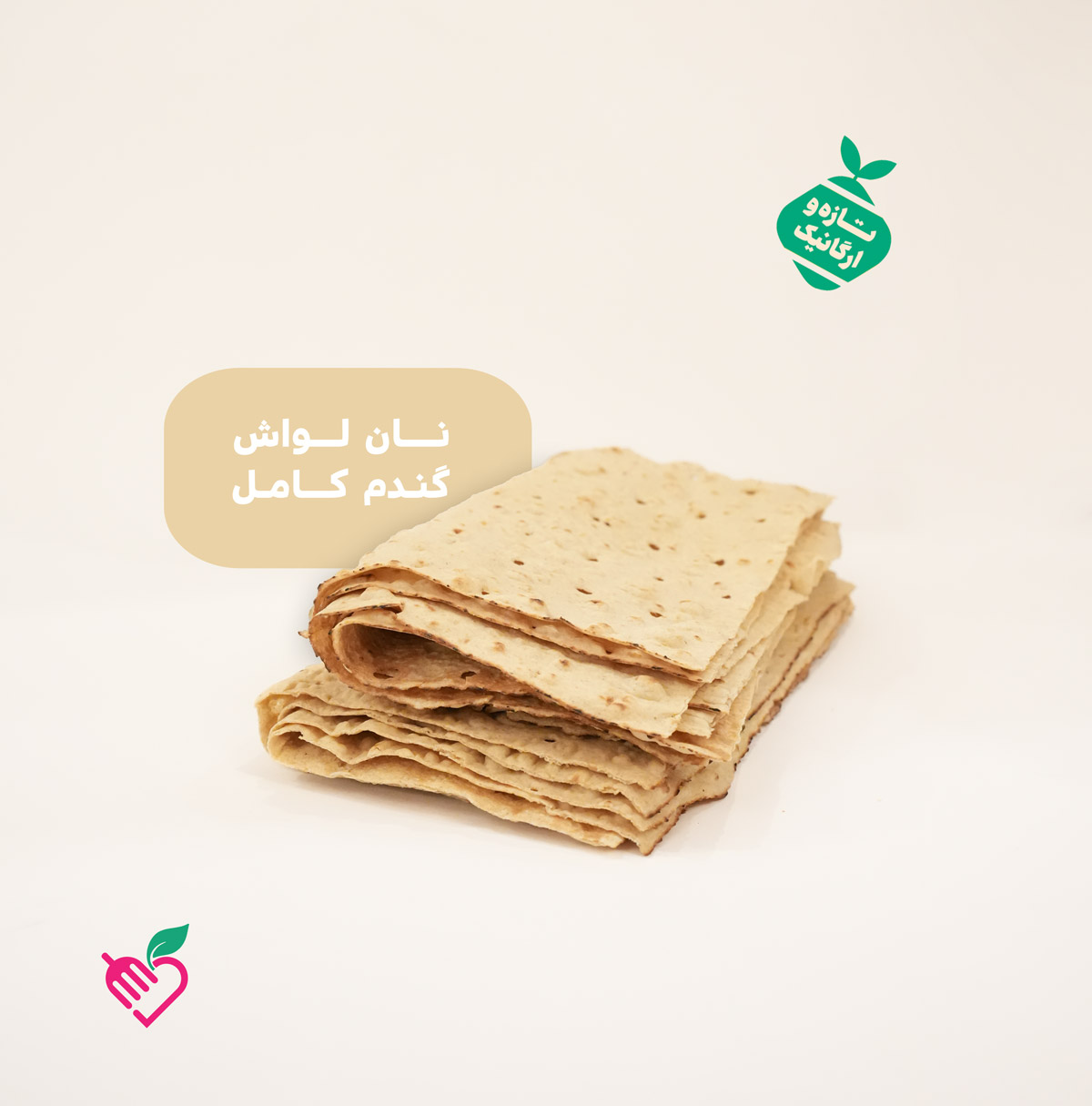 نان